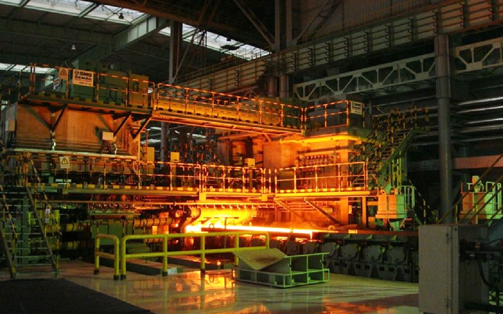 Metallurgical industry