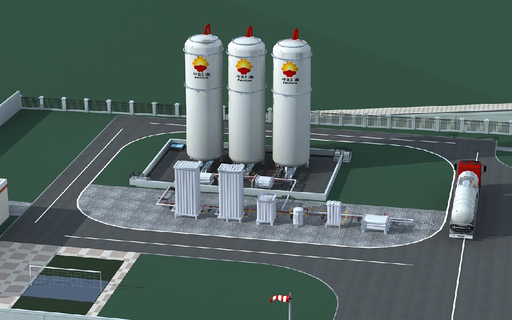 Air separation equipment